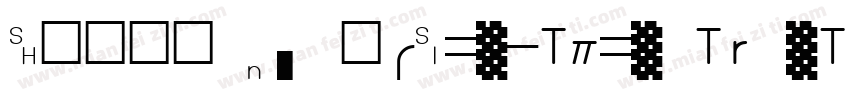 A思源黑体 03 中(OpenType TrueType)(Versi字体转换